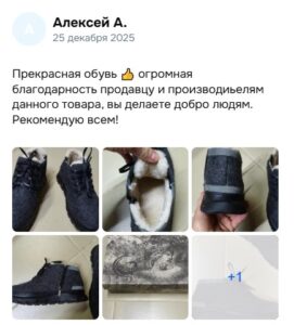 Screenshot_3