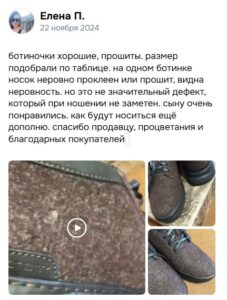 Screenshot_4