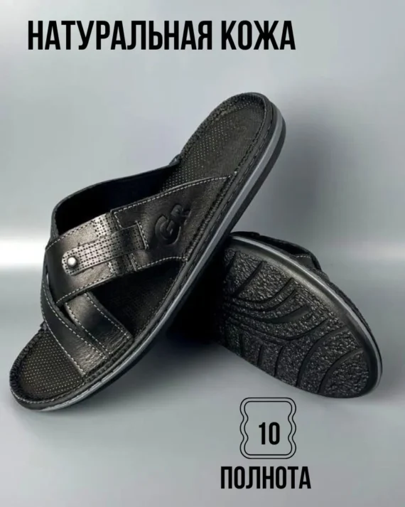B-11 черный - 40