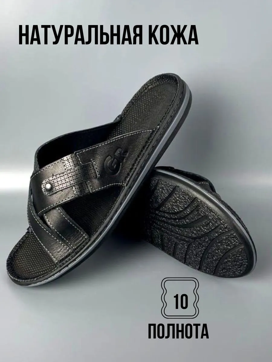 B-11 черный